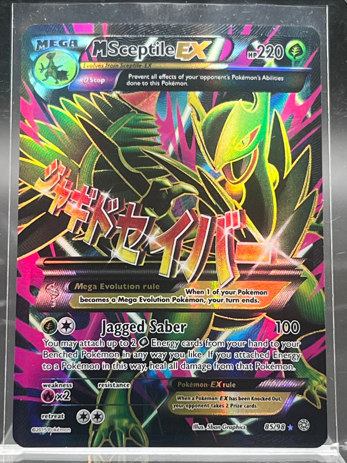 M Sceptile EX Full Art #85 – Ultra Rare – Ancient Origins – Near Mint (NM) – Pokémon Card – Canada