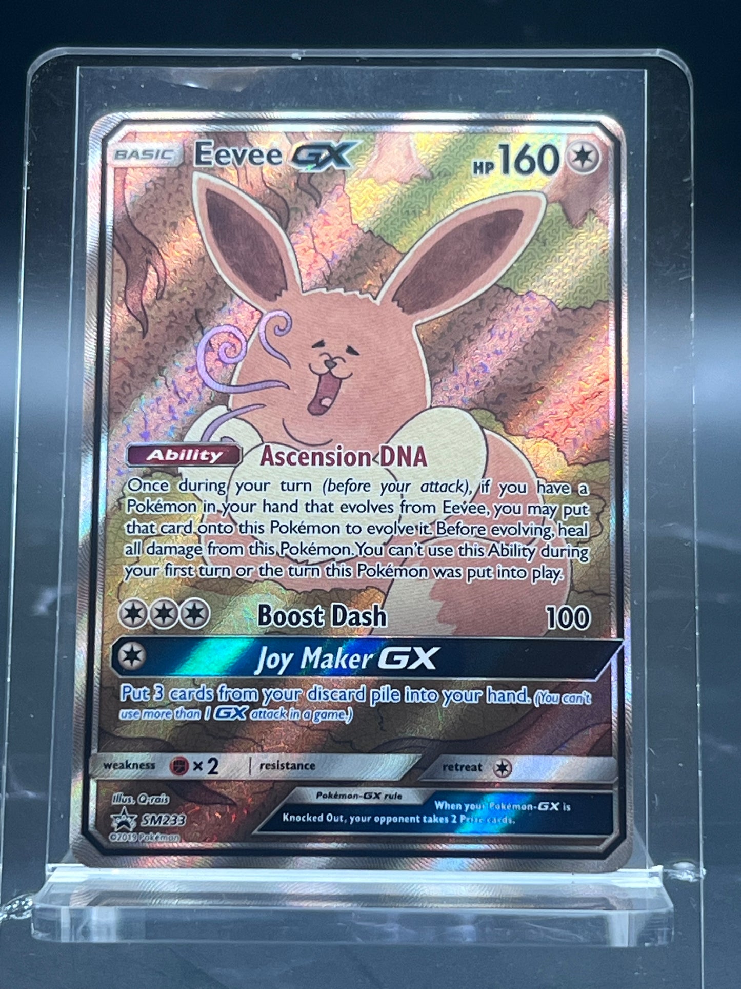 Eevee GX SM233 – Sun & Moon Promo – Near Mint (NM) – Pokémon Card – Canada