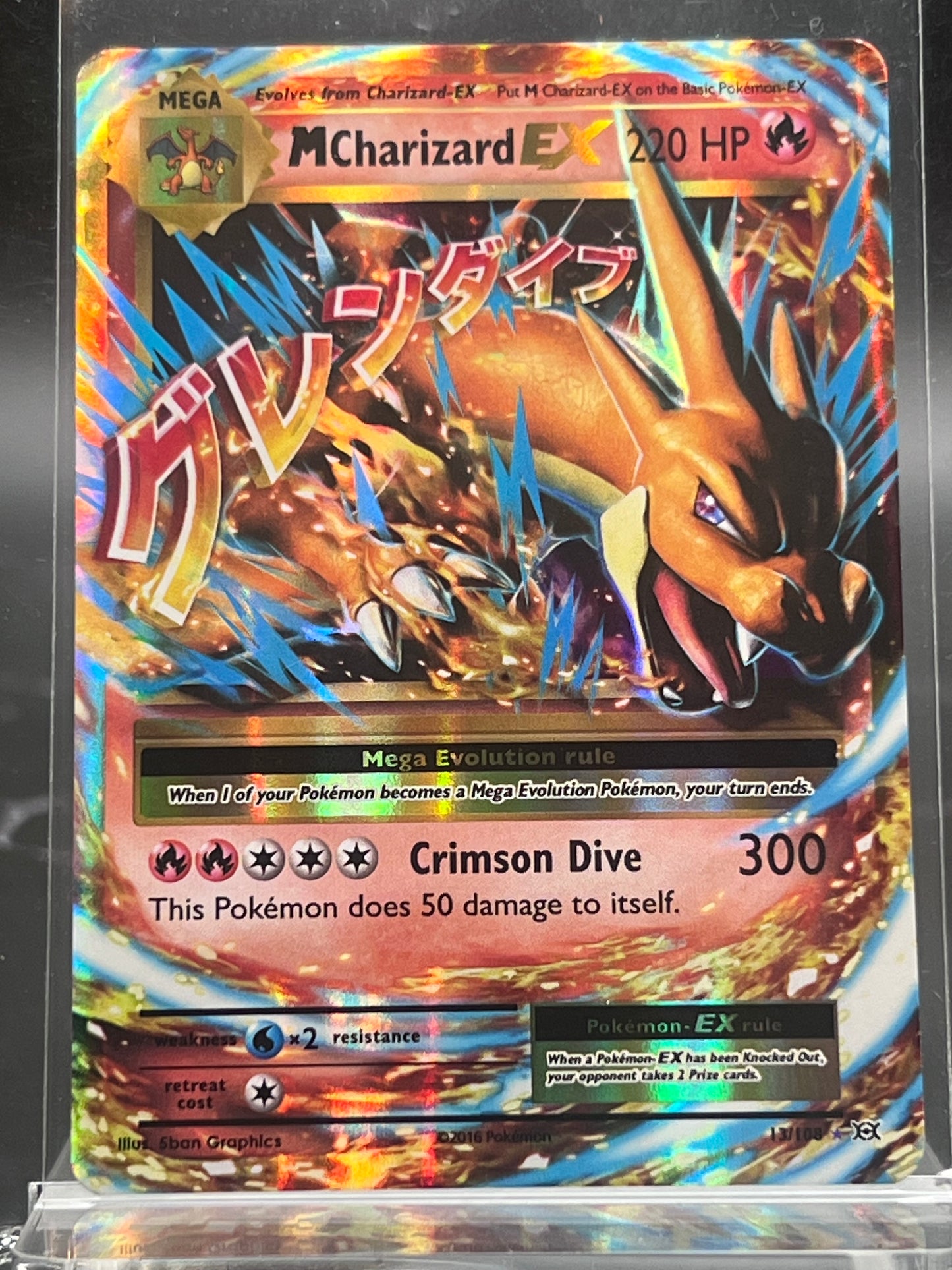 M Charizard EX #13 – Ultra Rare – Evolutions – Near Mint (NM) – Pokémon Card – Canada