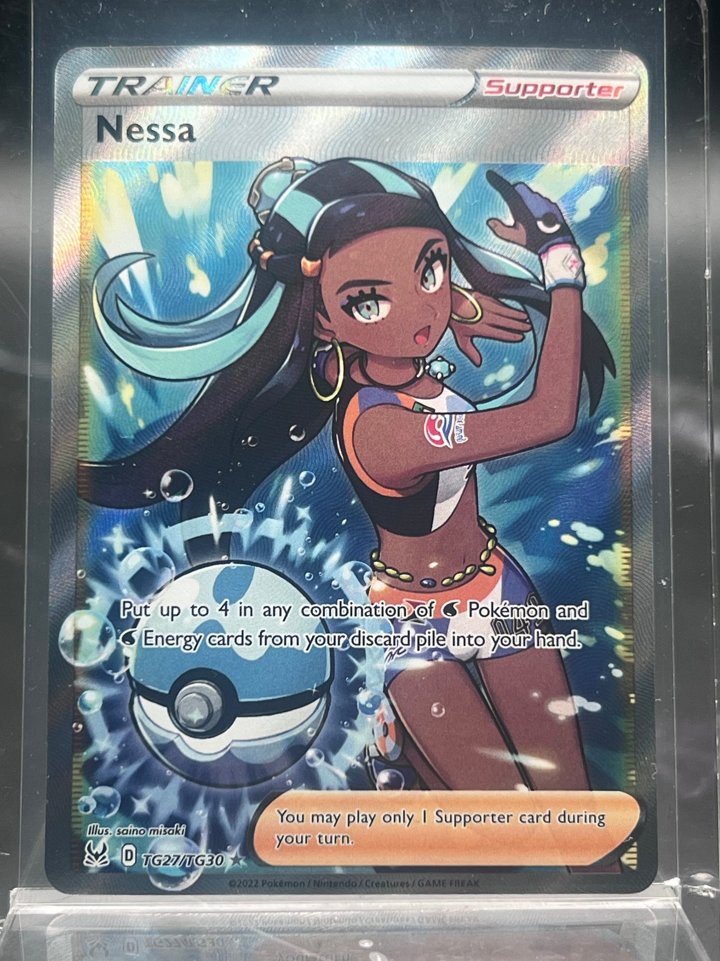 Nessa TG27/TG30 β Ultra Rare β Lost Origin Trainer Gallery β Near Mint (NM) β PokΓ©mon Card β Canada
