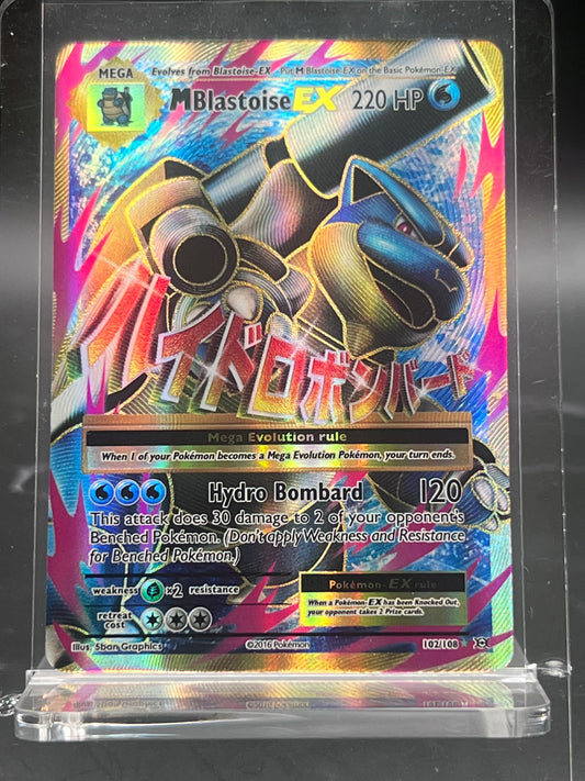 M Blastoise EX Full Art #102 – Ultra Rare – Evolutions – Near Mint (NM) – Pokémon Card – Canada