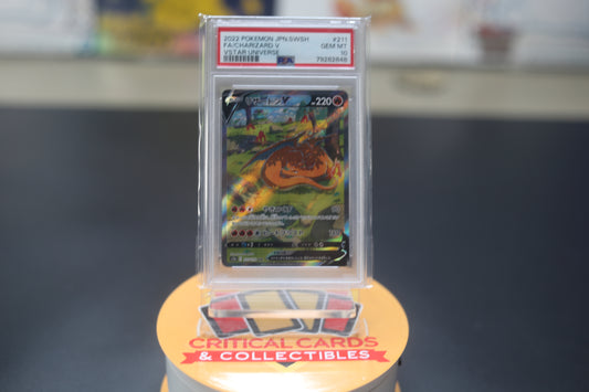 PSA 10 Charizard V 211/172 SAR - Japanese VSTAR Universe Pokémon Card