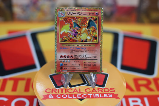 Charizard (JP) Trading Card Game Classic (Japanese) Rare 003/032 Near Mint
