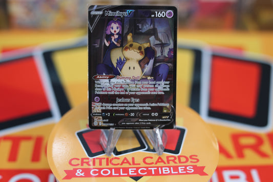 Mimikyu V Brilliant Stars Trainer Gallery Ultra Rare TG16/TG30