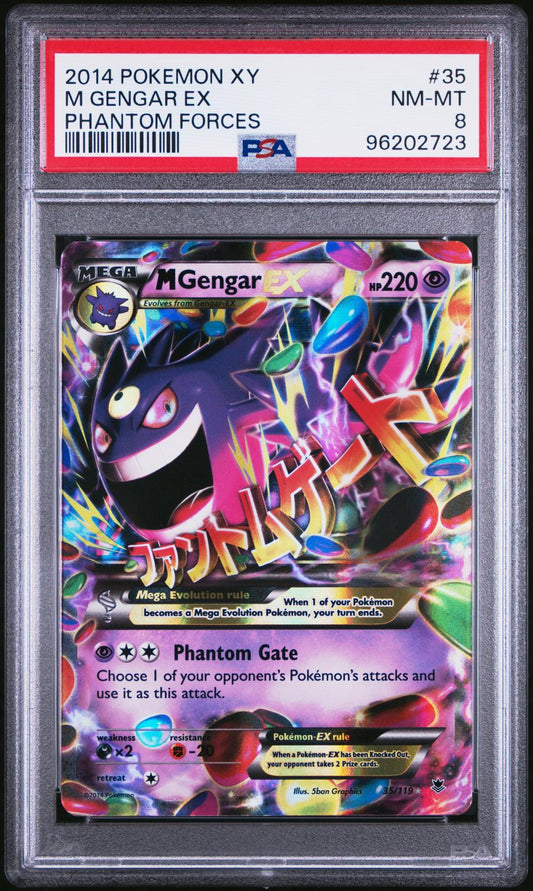 Gengar EX (34 Ultra Rare) - Phantom Forces - PSA 8 - Critical Cards